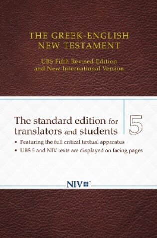 Cover of The Greek-English New Testament