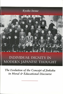 Book cover for Individ Dignty Mod Jap Thougt CB