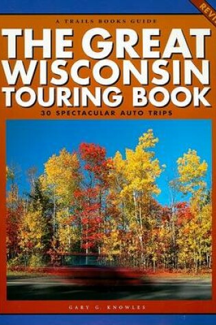 Cover of The Great Wisconsin Touring Book