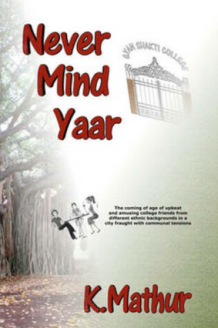 Cover of Never Mind Yaar