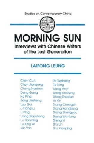 Cover of Morning Sun