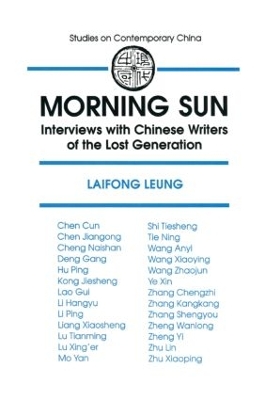 Book cover for Morning Sun