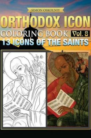 Cover of Orthodox Icon Coloring Book Vol. 8