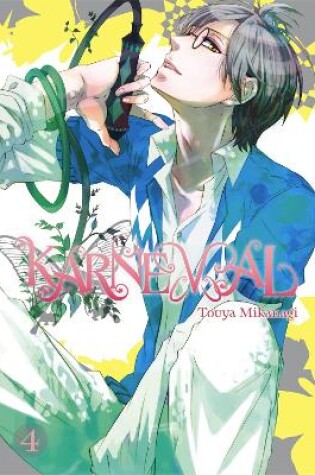 Cover of Karneval, Vol. 4