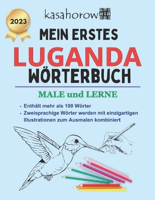 Book cover for Mein Erstes Luganda W�rterbuch