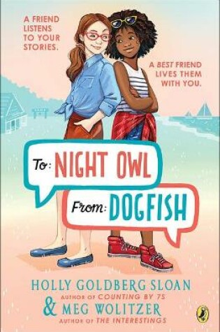 Cover of To Night Owl, from Dogfish