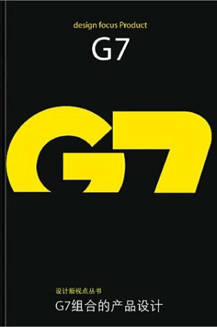 Cover of G7