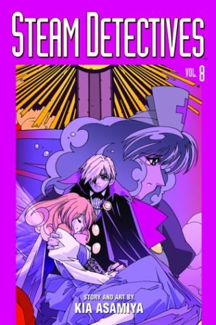 Book cover for Steam Detectives, Volume 8