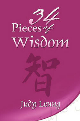 Cover of 34 Pieces of Wisdom