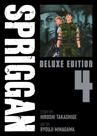 Cover of SPRIGGAN: Deluxe Edition 4