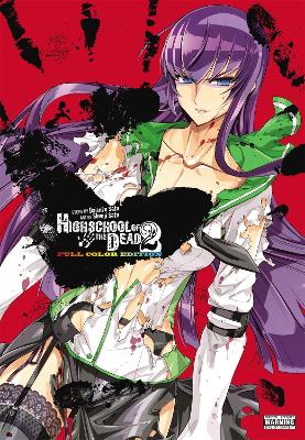 Book cover for Highschool of the Dead Omnibus, Vol. 2