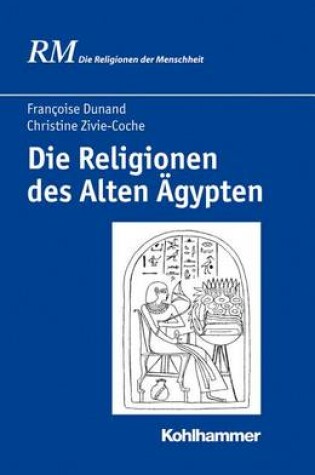 Cover of Die Religionen Des Alten Agypten