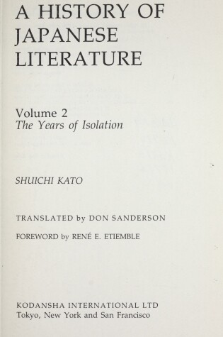 Cover of History of Japanese Literature 2