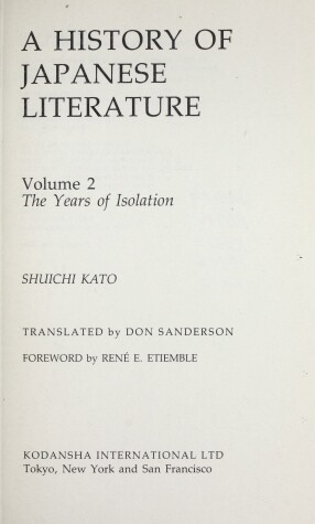 Cover of History of Japanese Literature 2