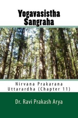 Cover of Yogavasistha Sangraha