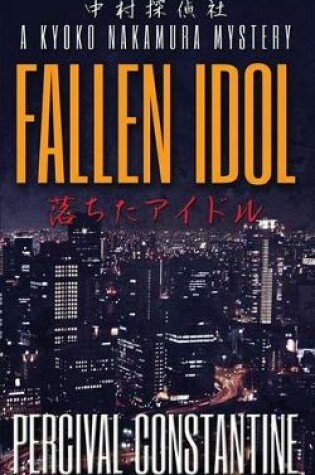 Cover of Fallen Idol