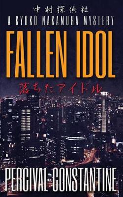 Book cover for Fallen Idol