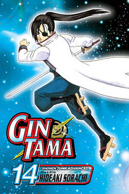 Book cover for Gin Tama, Vol. 14