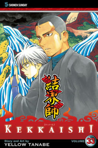 Cover of Kekkaishi, Vol. 33