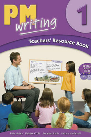 Cover of PM Writing 1 Teachers' Resource Book (with Site Licence CD & DVD)