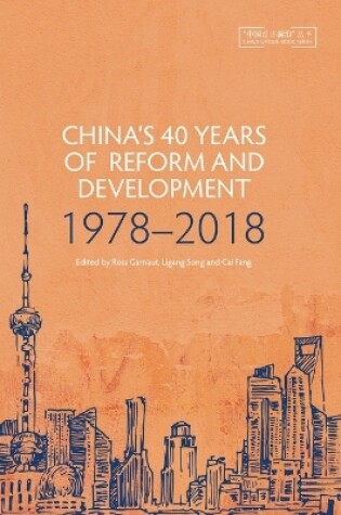 Cover of China's 40 Years of Reform and Development 1978–2018