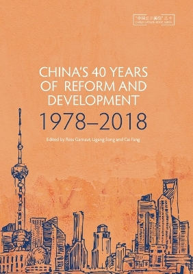 Book cover for China's 40 Years of Reform and Development 1978–2018