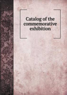 Book cover for Catalog of the commemorative exhibition