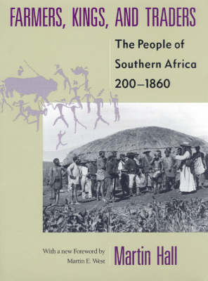 Book cover for Hall