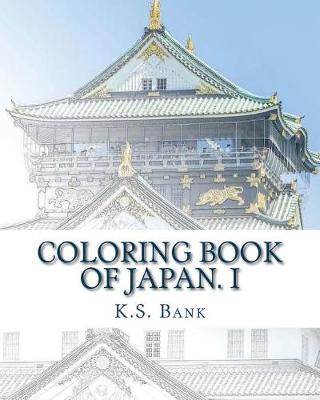 Book cover for Coloring Book of Japan. I