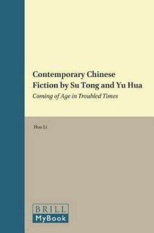 Cover of Contemporary Chinese Fiction by Su Tong and Yu Hua