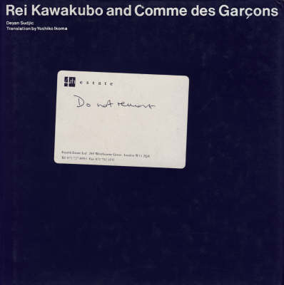 Book cover for Rei Kawakubo and Commes des Garcons