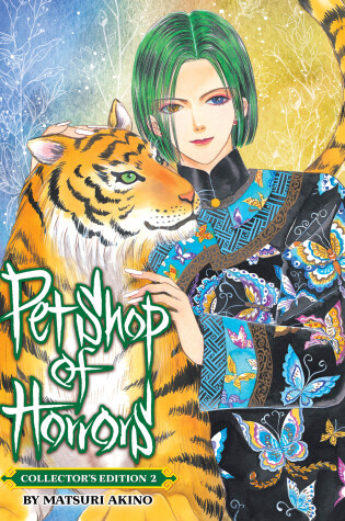 Cover of Pet Shop of Horrors: Collector's Edition Vol. 2