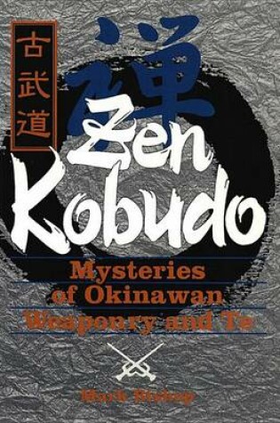 Cover of Zen Kobudo