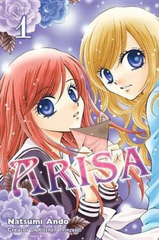 Cover of Arisa 1