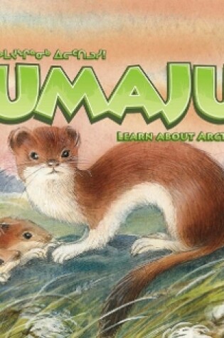 Cover of Uumajut, Volume 2