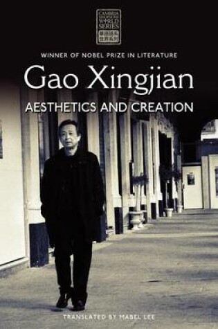Cover of Gao Xingjian