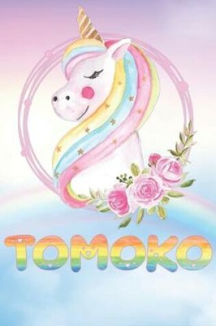 Cover of Tomoko