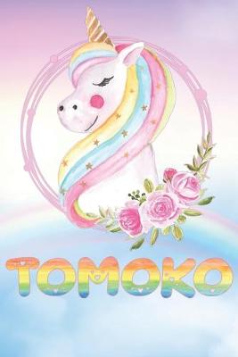 Book cover for Tomoko