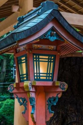 Cover of Website Password Organizer Japanese Lantern in a Pagoda