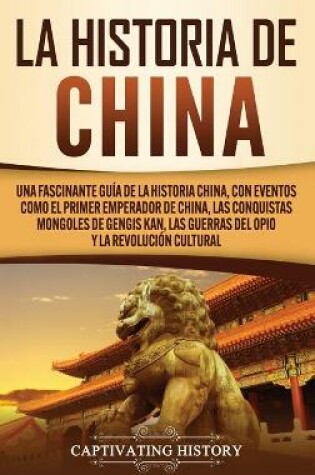 Cover of La Historia de China
