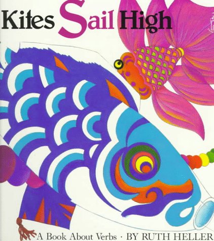 Book cover for Kites Sail High (Sandcastle)