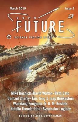 Book cover for Future Science Fiction Digest Issue 2