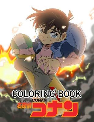 Book cover for Detective Conan Coloring Book