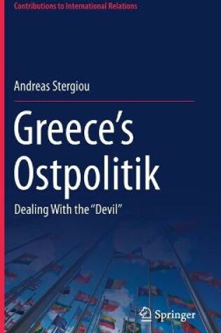 Cover of Greece's Ostpolitik