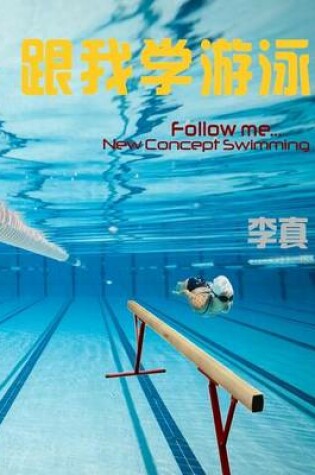 Cover of Follow Me...