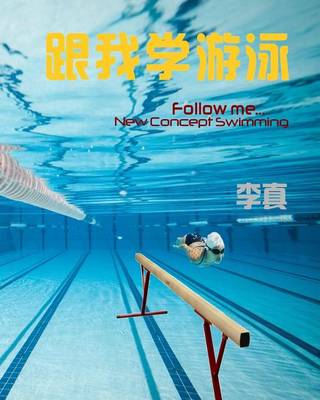 Book cover for Follow Me...