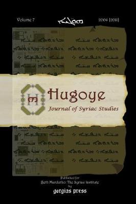 Cover of Hugoye: Journal of Syriac Studies (Volume 7)