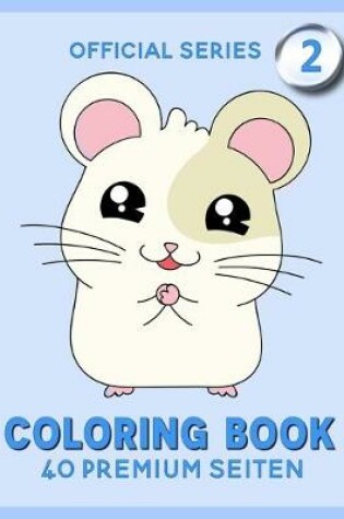 Cover of Hamster Coloring Book Vol2