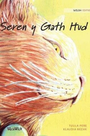 Cover of Seren y Gath Hud