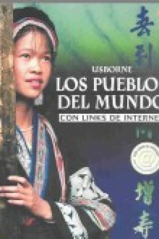 Cover of Los Pueblos del Mundo Con Links de Internet